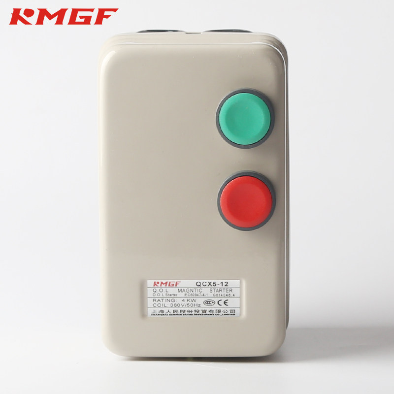 上海人民磁力启动器关三相电过载保护器风动器电箱盒,电子/电工,其它,淘宝优惠券,粉丝福利购,淘宝优惠卷