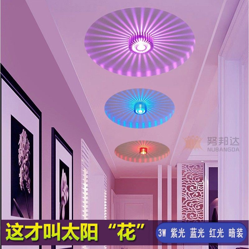 圆形ld太阳过道灯走廊玄关灯酒吧背景墙装饰造型灯彩色壁灯,家装灯饰光源,壁灯,淘宝优惠券,粉丝福利购,淘宝优惠卷