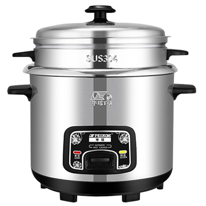 半球不锈钢电饭锅家用老式小型5电饭煲1一2人多功能普通升L