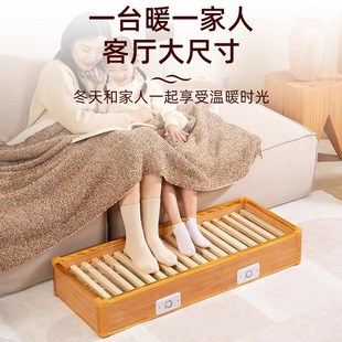 湘森实木取暖器家用烤火炉电火桶节能灯管速热暖脚小型烤脚箱