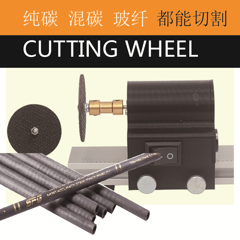 截箭器砂轮片**.箭杆切割片碳素箭玻璃纤维铝箭弓射箭锯片,标准件/零部件/工业耗材,切割片/磨片,淘宝优惠券,粉丝福利购,淘宝优惠卷