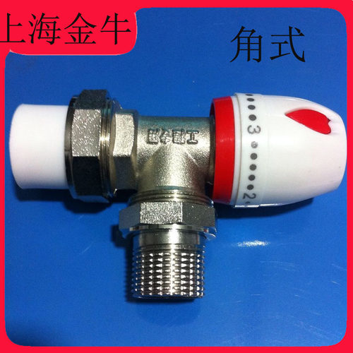 上海金牛 门 散热器 暖气片 温控角角式直式分