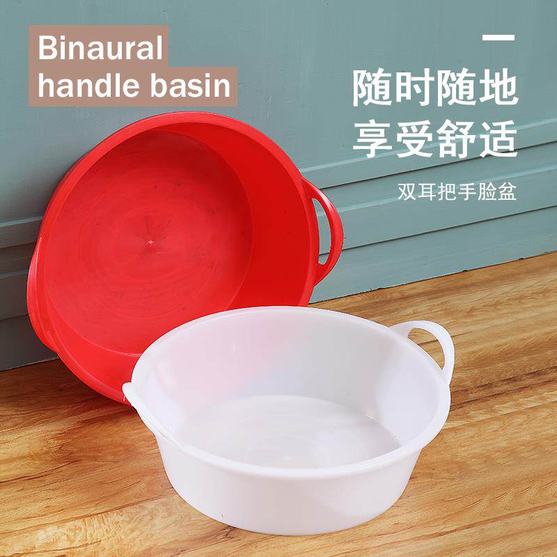 塑料白色大号牛筋盆泥沙盆洗脸盆洗澡盆加厚洗脸盆洗菜盆水盆