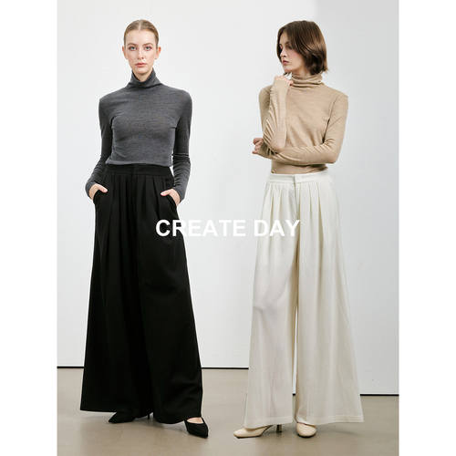 CREATE DAY 莱塞尔阔腿休闲裤女秋冬季简约高级垂感桑蚕丝长裤子