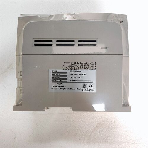深圳四方E550-4T0007变频器0.75KW 380V三相通用顺丰包邮全新正品