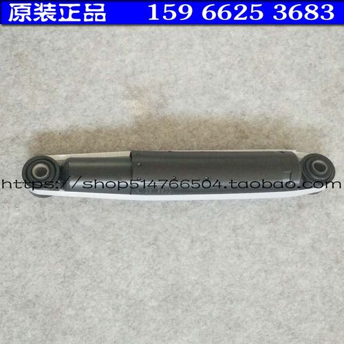 时风电动汽车汽车D101 D102 D206后避震器 阻尼减震液压避震器