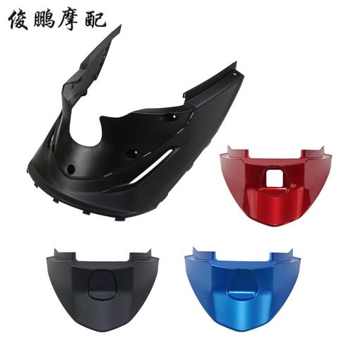 光阳原厂 CT250 CT300 CK250T-11 中心盖 装饰盖 坐桶下盖 下护盖