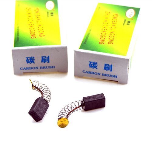 精品碳刷 电刷 CB51碳刷 电锤碳刷 电动工具碳刷 8*5*12MM