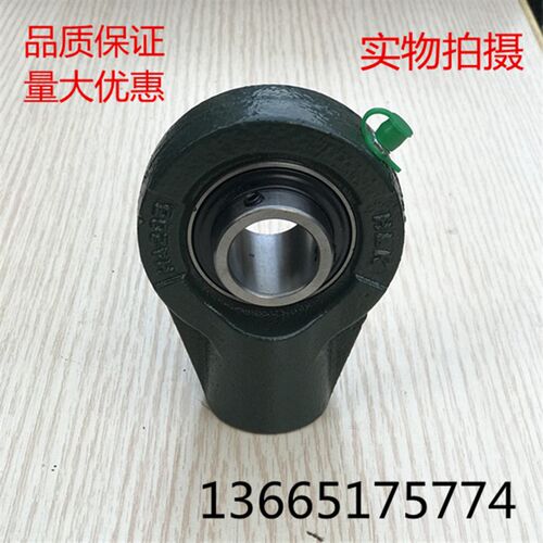 外球面轴承悬吊式轴承带座 UCHA202 HA203 HA204 HA205 HA206 207