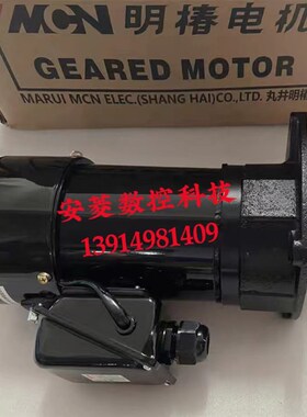 明椿刀库电机CFKA24055 1:8 0.55KW加工中心刀臂电机BT40刀臂马达