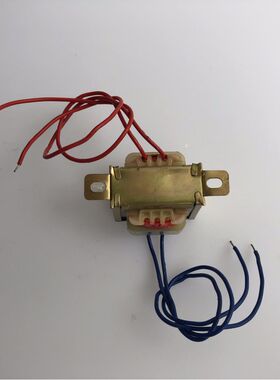 电源变压器 EI35*15 220V/12V 2W 200mA  DB-2VA 交流12V 0.2A
