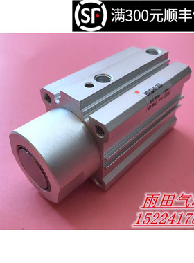 原装正品RSDQA40-30D/30DK/30DR/30DL/30DB/30DD 阻挡止动气缸