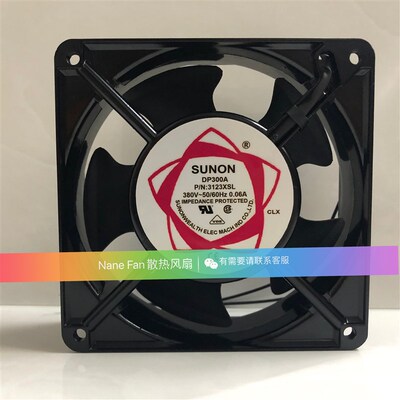 全新原装建准SUNON DP300A P/N 3123XBL XSL HSL HBL12CM380V风扇