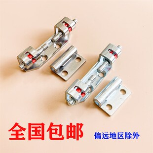 CL138不锈钢开关控制配电器箱机械设备工业PS威图柜门暗合页铰链