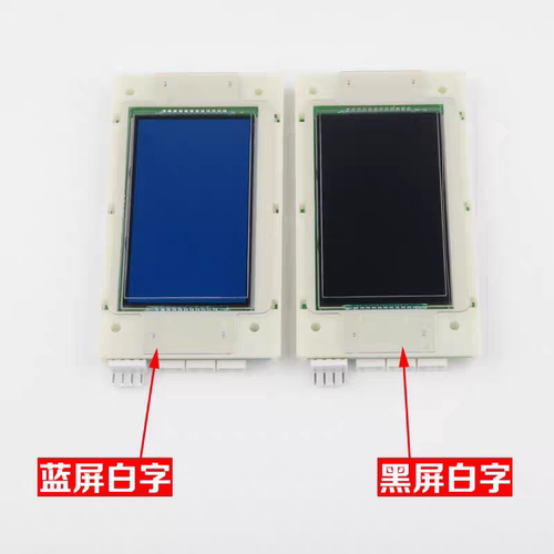 MCTC-HCB-U1U2默纳克液