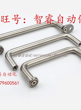 XAE39/XAE40-L80/L100/L110/L120/L125/L160/200带板型拉手XAE38