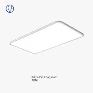 Nc2客厅吸顶灯全光谱低蓝光护眼支持米佳智能调光