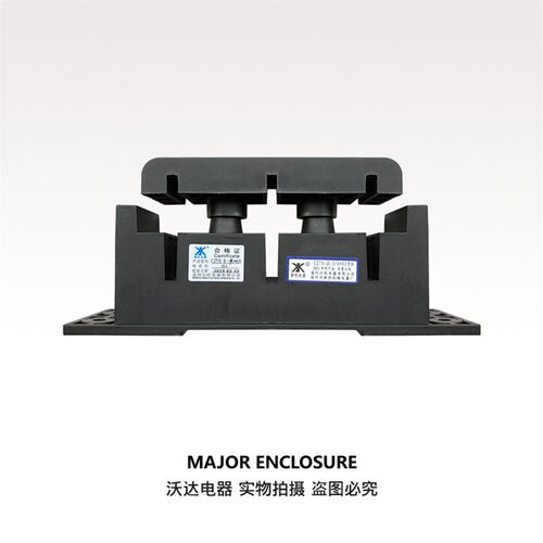温州兴机电器有限公司 新机电器 CZT5-B-3/6*60 380V
