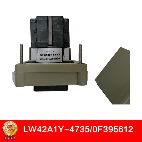LW42A1Y-4735/0F395612奥的斯扶梯上下行开关原装现HAA308NZ1天逸