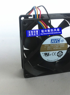 台湾AVC DATA0825B8S 8025 48v 0.2A 8厘米 大风量双滚珠风扇