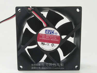 原装AVC8025风扇 0.7a 高速5000 超大风DS08025R12U-011 CPU风扇