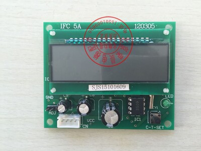 富士达IFC5A计数器 富士达电梯配件 IFC 5A 计数器板