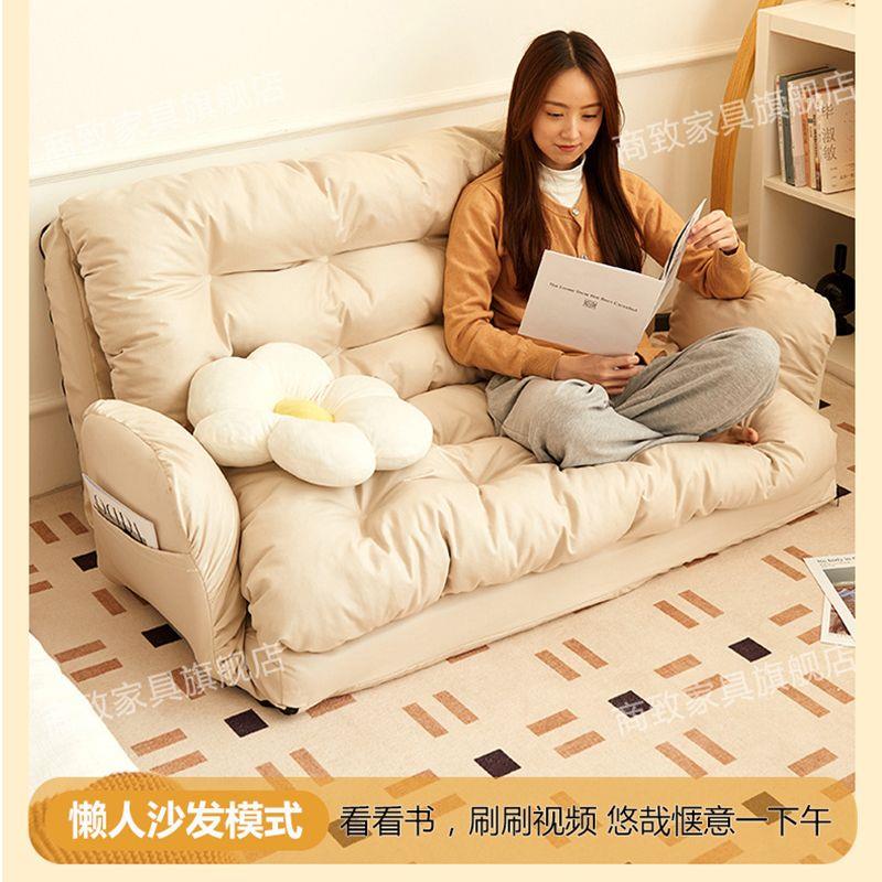 卧室人类狗窝懒人沙发可躺可睡双人小沙发可躺可睡巨型人类狗窝