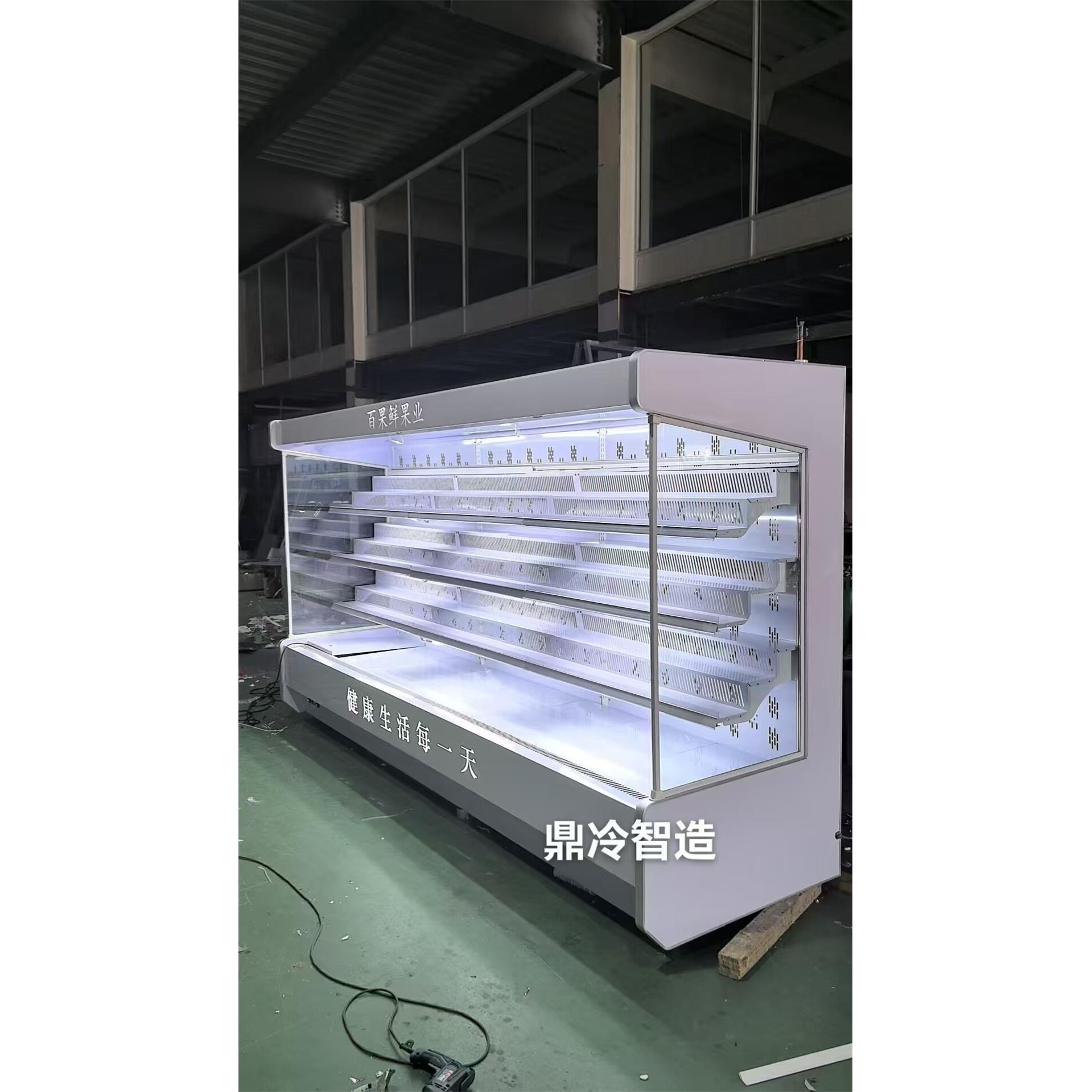 风幕柜水果保鲜柜商用水果店冷藏展示柜两件式机一体超市饮不含运