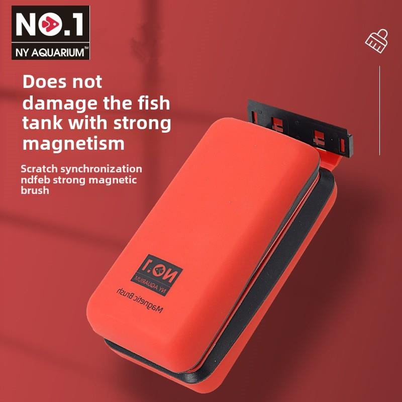 no . 1鱼缸大型清洁刷带刮板磁力刷玻璃刮水器双面刮水器净化工具
