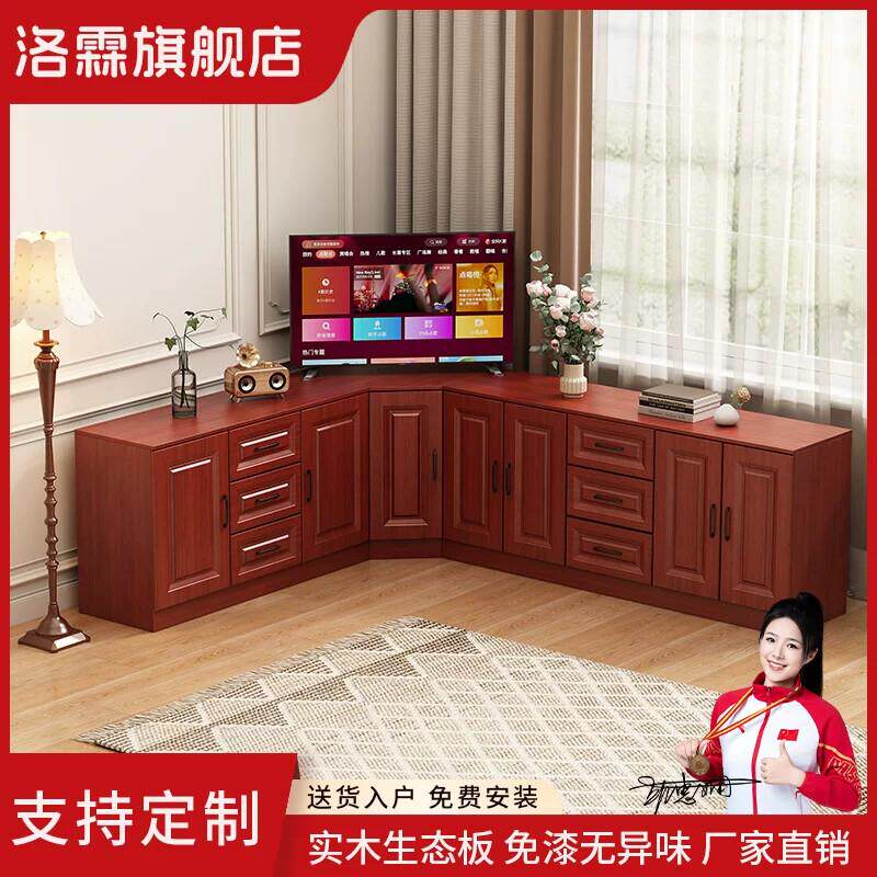 尺寸定做转角柜一体靠墙电视柜墙角柜多功能收纳柜客厅厨房