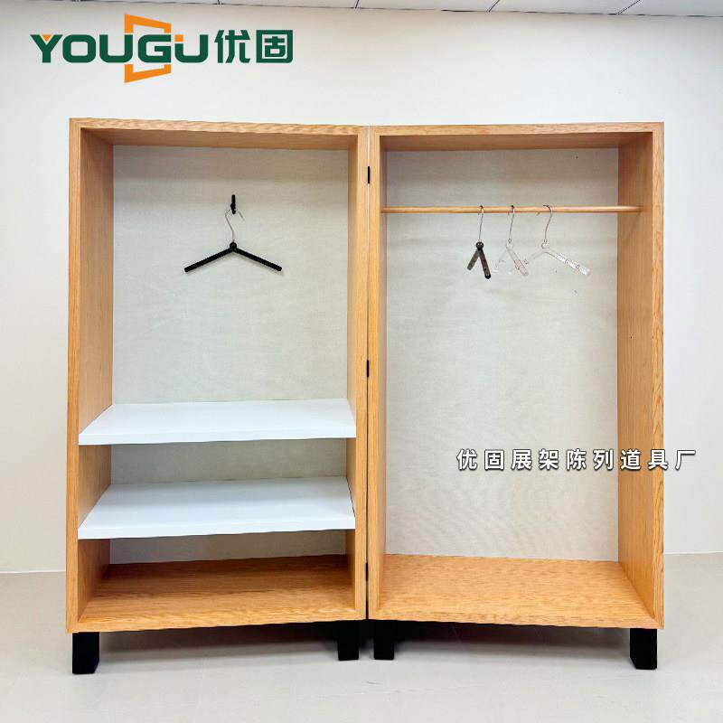 服装店木质货架落地式挂衣架衣橱式陈列展示架衣柜鞋包展示置物架