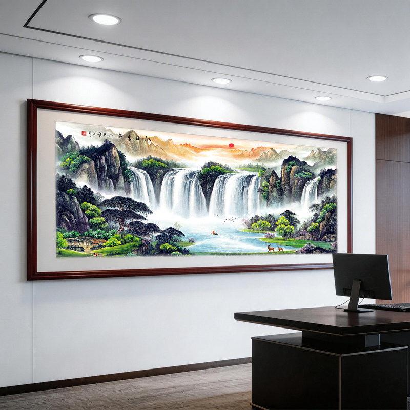 旭日东升客厅挂画国画聚宝盆山水画办公室沙发背景墙壁画装饰字画