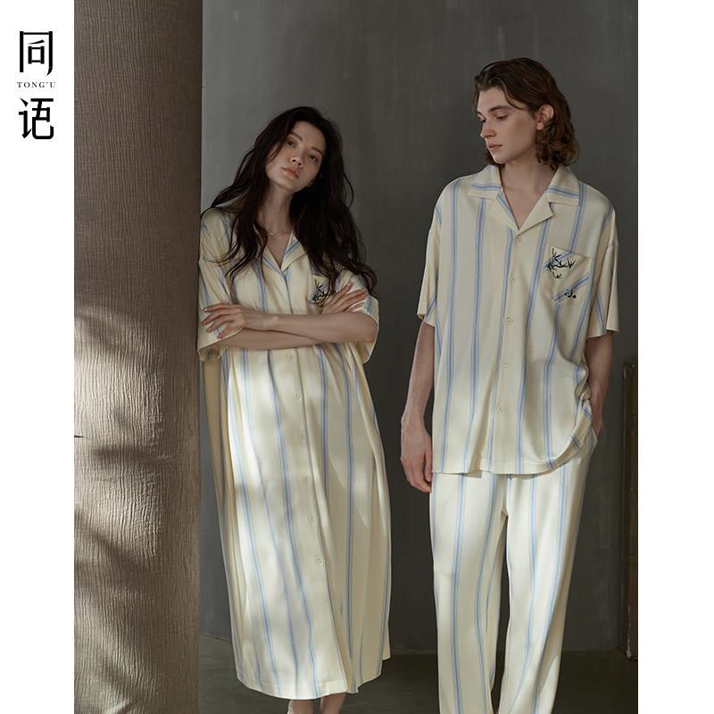 同语莫代尔情侣睡衣夏季女睡裙短袖薄款条纹时尚男士两件套家居服