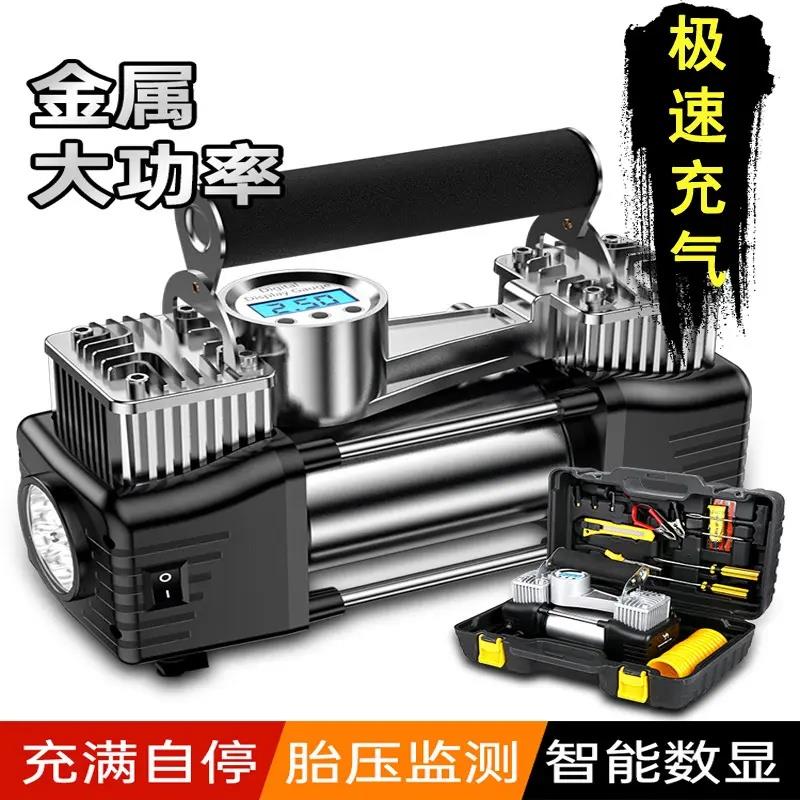 小车打气泵带气压表车载充气泵汽车用大功率小轿车电动双缸高压轮