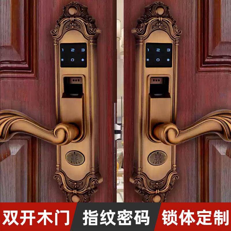 欧式黄古铜双门智能锁复古指纹锁法式密码锁木门家用卧室内办公
