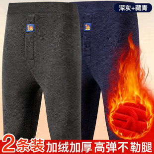 加绒加厚保暖裤 大码 男中年高腰驼绒秋裤 棉裤 防寒打底裤 冬季