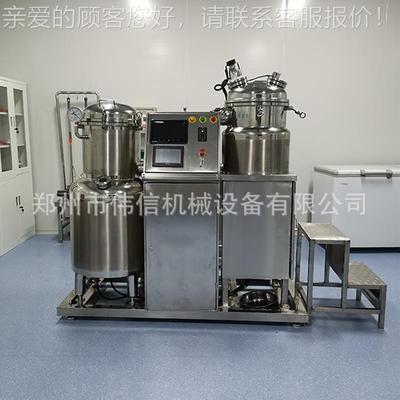 鲍菇真蔬空油BEW炸机 菌菇杏果温脆低油炸加工设备