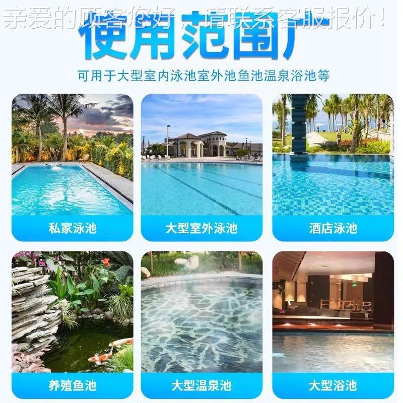 全OFK中压紫外线杀养菌器水产殖泳池工业废水专用波道段杀菌管式