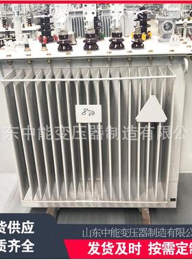 11--630/10变压器13 2 20系列OZG8 压400 005000油浸式变器