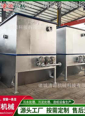 没式纤维转盘过设滤一体器浸化滤布滤池污水处理成套过A-000232滤