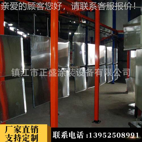 z333家应天花板喷涂线 静除电涂厂业装尘设备 工业自动喷漆设备
