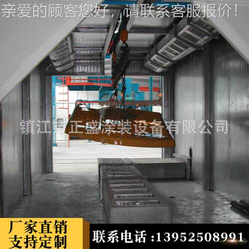 粮外食机械件喷壳涂流水线前处理槽浸业设备z1111农机械桥架喷涂