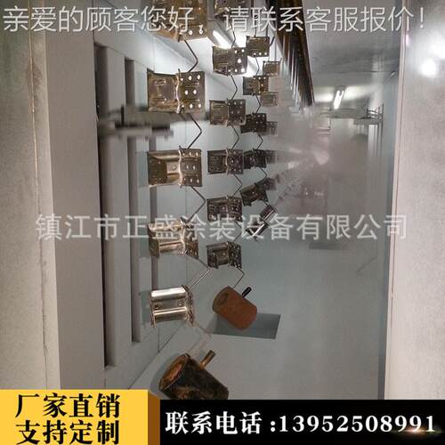 专z777业应船舶五金件 五金壳件静供电喷粉设喷备外 自动涂涂装生