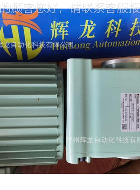 GMTA040-0402840日本椿株-式本会社齿型减速轮电机齿箱蜗杆