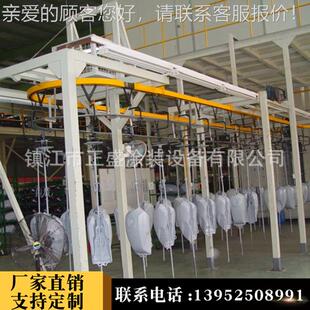 灯新型路灯柱漆喷涂塑005流水线 喷塑流水线 灯具盆浴 路喷杆喷设