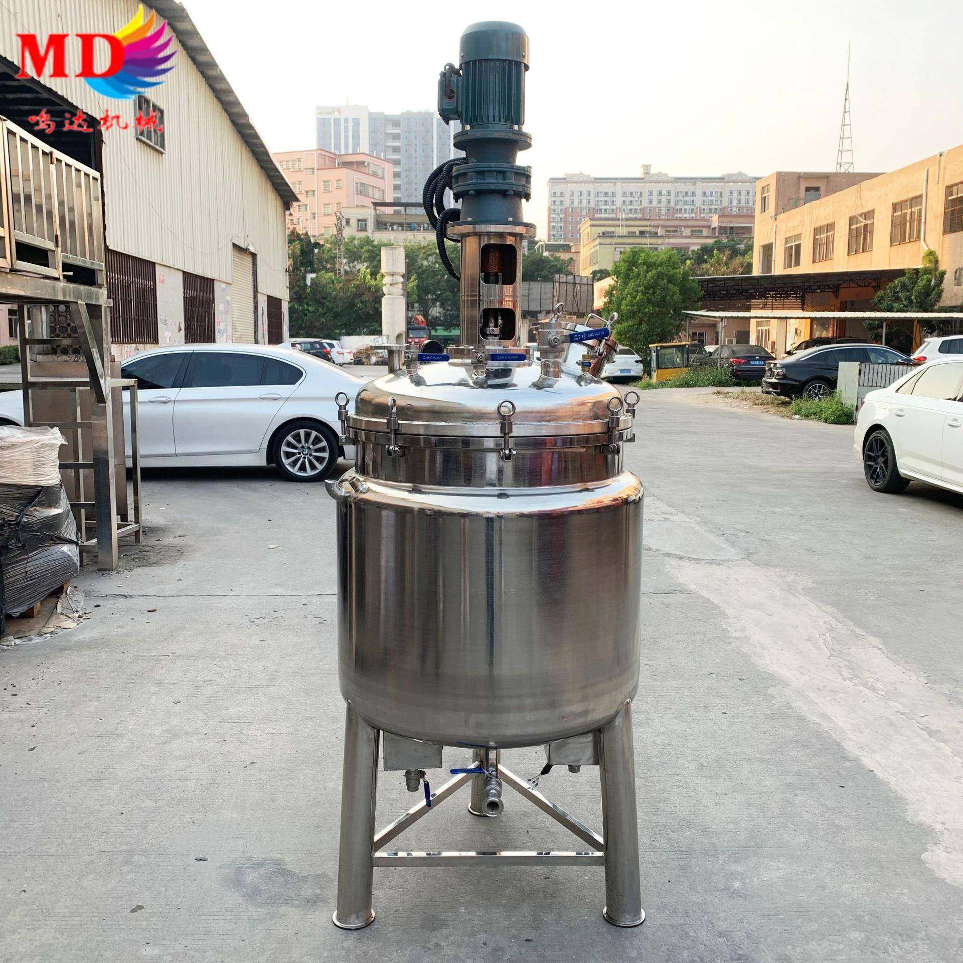 厂家供应不锈钢真空搅拌机食品级500L反应釜夹层加热搅拌罐,工业油品/胶粘/化学/实验室用品,其他实验室设备,淘宝优惠券,粉丝福利购,淘宝优惠卷