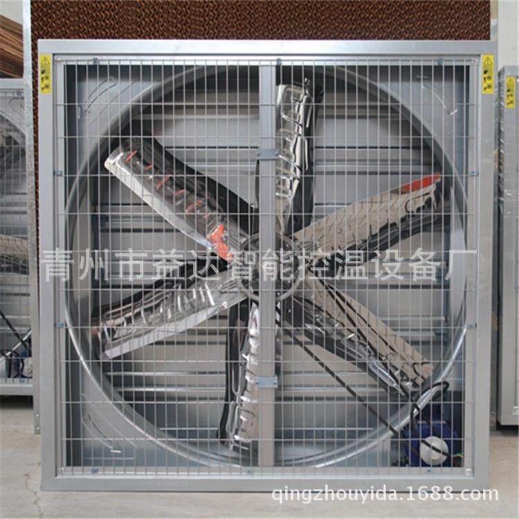 镀锌板1380型负压风机轴流式风机成品重锤式风机厂房挖矿通风降温,畜牧/养殖物资,特种养殖设备,淘宝优惠券,粉丝福利购,淘宝优惠卷