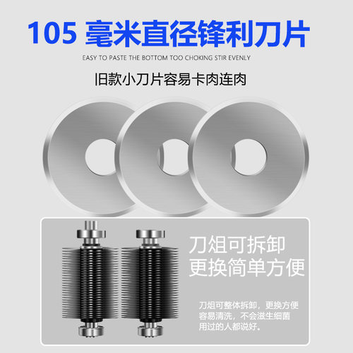 力峰工程款机大型商用不锈钢切肉机打肉切毛肚切牛羊肉切丝切片