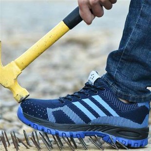 带钢板老宝鞋 劳工鞋 建筑工地专用鞋 防扎男鞋 防钉鞋 工厂铁头劳保鞋