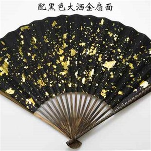 定制厂促全芯棕竹折扇95寸18方螺纹挫节宣纸文玩扇子苏工扇面黑扇